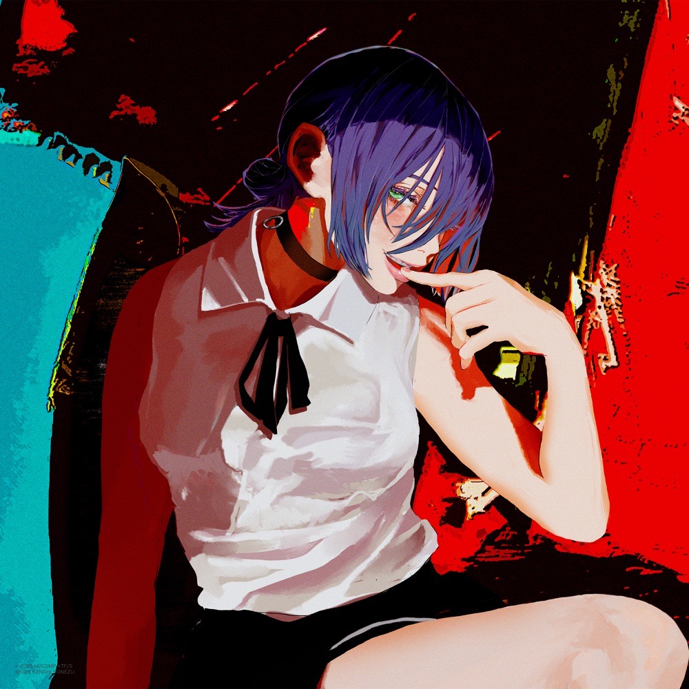 Portada oficial del single